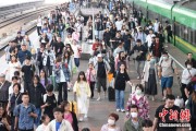 免费测算铁路端午假期运输收官，累计发送旅客7875.2万人次