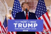 免费测算特朗普签署行政令 将进口钢铝关税提高至50%
