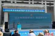 免费测算文化和自然遗产日：河北新发现7000余处文物