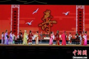 免费测算2025长三角顾锡东戏曲艺术周在浙江嘉善开幕