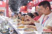 免费测算“嗦粉”经济火热 中国多地“食力”出圈