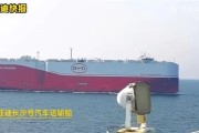 免费测算比亚迪，双船试航