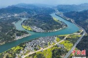 免费测算安徽发布首个水文化专项规划