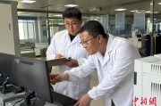 免费测算青海：瓦里关温室气体监测实现“双保险”