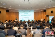 免费测算2025年日本大阪世博会中国馆广西活动周启幕