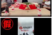 免费测算国家能源集团严正声明：从未设立任何“拓展中心”等机构