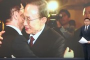 免费测算李明博、朴槿惠给金文洙打气 鼓励其争取赢得韩国大选