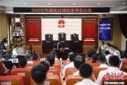 免费测算2025年环渤海区域海事模拟法庭在大连举办 推动执法与司法深度协同