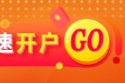 免费测算光大期货金融类日报6.10