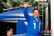 免费测算韩媒：韩总统李在明将出席G7峰会 开启多边首脑外交首秀