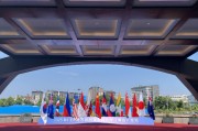 免费测算中国东方教育出席2025 RCEP成员国暨长三角工商界青年对话会 共话区域合作与青年发展新机遇