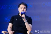 免费测算艾摩星机器人卢玉坤：有些人形机器人公司用的摄像头就是把USB接口打胶固定，非常不稳定