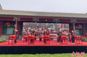 免费测算中外儿童在北京宋庆龄故居庆祝“六一”国际儿童节