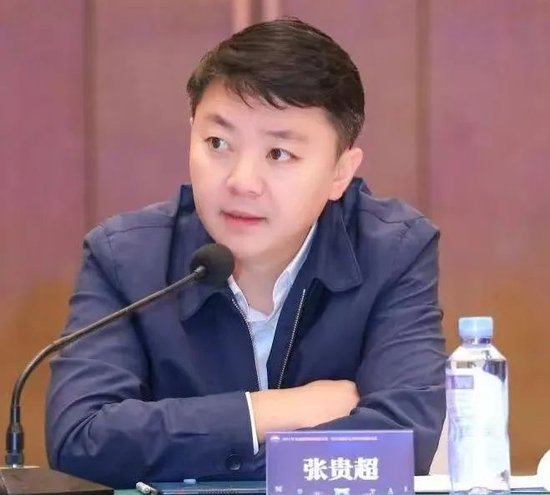 茅台集团重大人事变动：向平、张贵超已(🤬)出任茅台集团党委委员